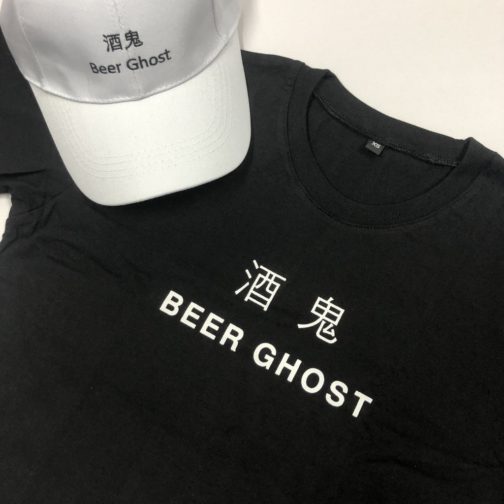 Kiki's Reserve x Hopheads Beer Ghost Shirt